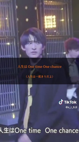 PPPのめめあべ尊い🤦‍♀️💓 最近やばいかもって曲が分かるようになってきた…でも、そういう系の和訳楽しい🫶 #SnowMan #snowman #partypartyparty #和訳 #歌割り