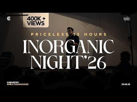 INORGANIC Night '26 | Amila Dasanayake