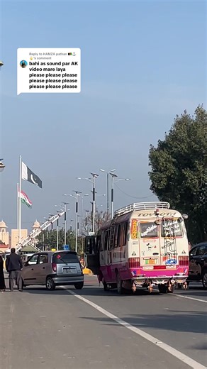 Exploring the Wahga Border: A Cultural Insight