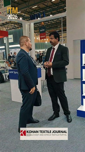 LMW TMD at ITM 2026 | Smart Spinning Machinery & Future Textile Technology 🚀