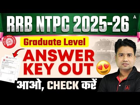 RRB NTPC Answer Key 2026🔥 | RRB NTPC Answer Key Kaise Check Kare? | NTPC Graduate Answer Key 2026