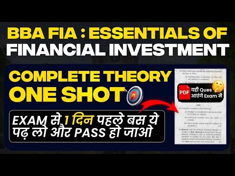Essentials of Financial Investment Important Questions 2025 | Theory | DU SOL | BBA FIA | REGULAR