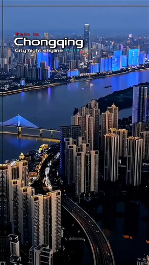 Skyview Amazing City of Chongqing #amazing #city #night #views