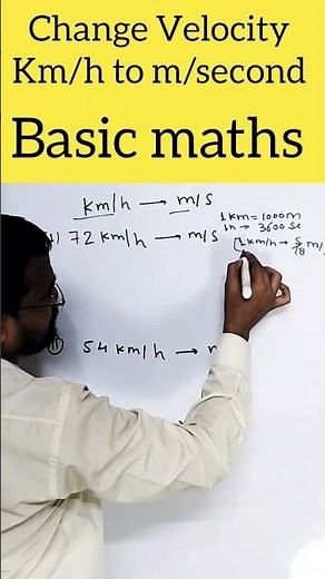How to Convert Velocity from km/h to m/s | Physics Basics #physicsfun