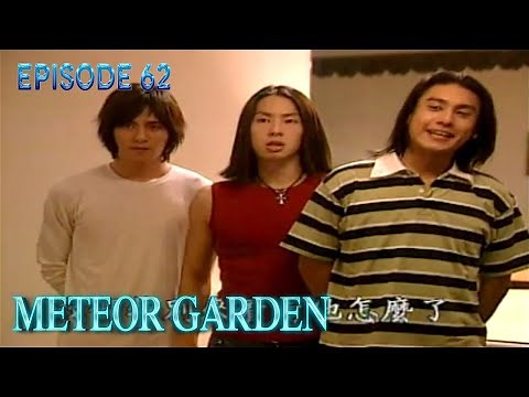 Meteor Garden 2001 Episode 62