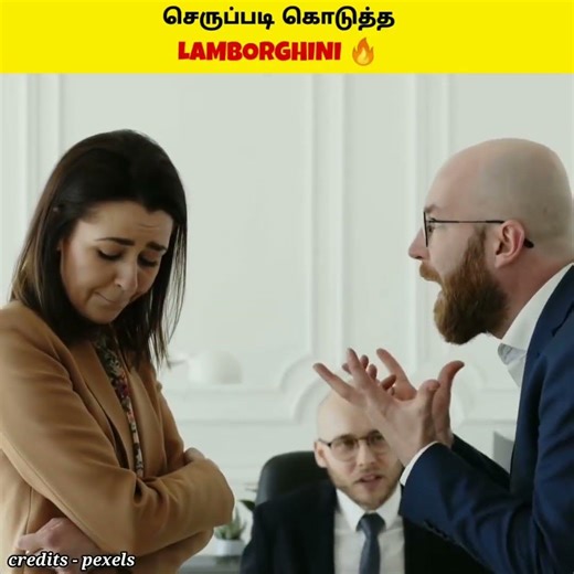 Lamborghini Owner 🔥📈 #lamborghini #successstory