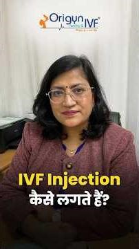 Did you know? Most IVF injections can be given safely at home!