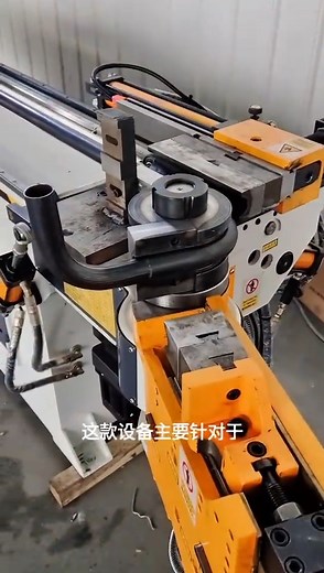 Automatic pipe bending machine on Reels