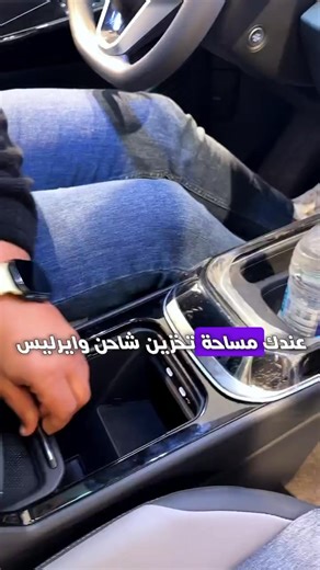 فولكس فاجن ID.4 موديل 2025 عربية كهربا بتفكير أوروبي وراحة على مزاج ألماني ⚡🇩🇪 القيادة مختلفة ...والتجربة أجمد ❤️ العنوان/ الشرقيه-بلبيس- كوبري أنشاص الرمل تواصل معانا بسهولة الآن: 📱 احجز استفسارك أو تجربة القيادة على: -01070007436 – 01070007485 – 01070007428 – 01070007492 #عرب_أوتو_رقم_واحد_في_مصر❤️ | عرب أوتو-ArabAuto
