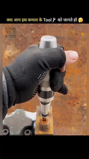 Manual imapct driver🔧 #creator_khemu #facts #dailyfacts #amazingfacts #factsinhindi
