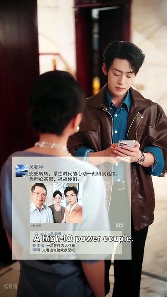 Did the Breakthrough Couple Get Divorced Today- DRAMA MOVIE ENGLISH SUB