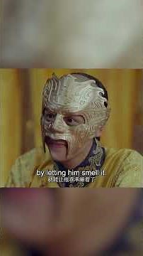 The little emperor remains lustful #chinesedrama #cdrama