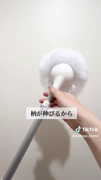 バスボンくんで楽々お風呂掃除のコツ