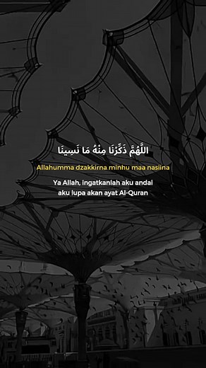 Doa Khatam Quran - Dua Khatm Quran 2024 | Sholawat Islamic Video