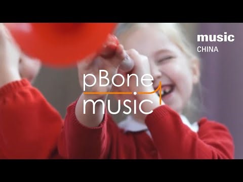 Play Perform and Progress with pBuzz | pBone Music