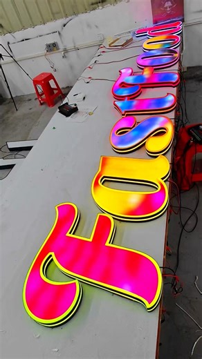This kind of sign is more suitable for modern stores #sign #signage #design #signagedesign #ledlight #signature #lightbox #lamplight #ledlightstrip #led #logodesign #sourcefactory #shop #store #abyss #foryou | Stellar Sign