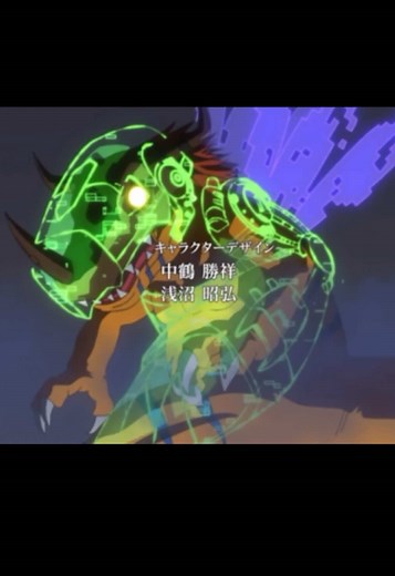 Digimon Adventure(2020) opening #Digimon #DigimonAdventure #Anime #Manga #Like