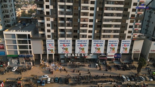 Karachi walon tayar ho jao! 🎉 North Nazimabad ka sab se bara store, Chase Up 18th January ko open ho raha hai. We’re excited to welcome you all. 🎉 Grand opening is on 18th January & are inviting customers from all over the city. Purchase Rs. 9,999 and get a free Rs. 1,000 voucher! Offer valid for 7 days only, till 25th January, 2026. Store Location: https://bit.ly/4qIJ7K2 . #chaseup #sabsebarastore #northnazimabad #grandopening #ᴄᴏᴍɪɴɢsᴏᴏɴ | Chase Up
