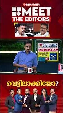 'സിനിമ മേഖലയില്‍ അയാള്‍ സര്‍വ്വശക്തനാണ് എന്നുളളതിന്റെ തെളിവാണ് ഭാഗ്യലക്ഷ്മിയുടെ രാജി