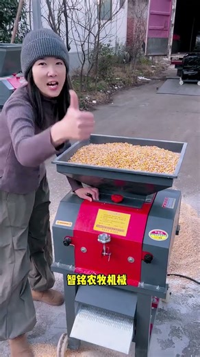 Automatic Maize Peeling Machine | Amazing Process