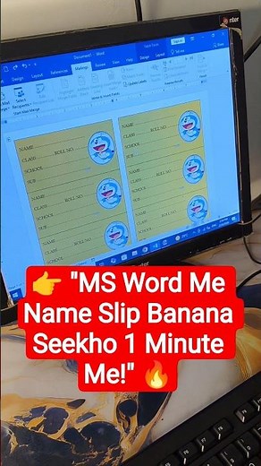 MS Word Me Name Slip Kaise Banaye? | Easy Trick 😍