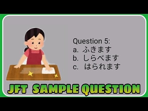 [JFT] Japanese Foundation Test | Sample Test | Vocabulary | How to pass JFT 3