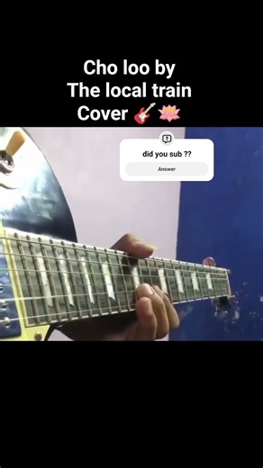 the local train cover song 🎸💥🪷😉 #music