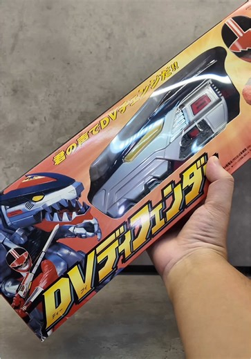 DV Defender: Celebrating Quantum Ranger's Legacy