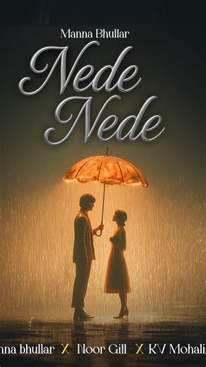 ＭΛＮＮΛ ＢＨＵＬＬΛＲ on Instagram: "Keve Lga sada Ganna #NEDE_NEDE . . . . . . #mannabhullar #instagram #nede_nede #virals"