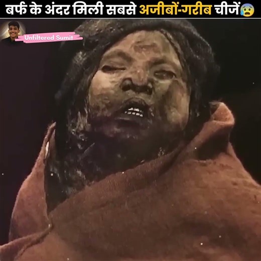 Mysterious thing found under ice 🧊