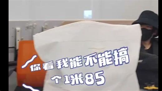 【次元老登（ACGN OG）VLOG】那天的演出，是我们梦想启航的一天！