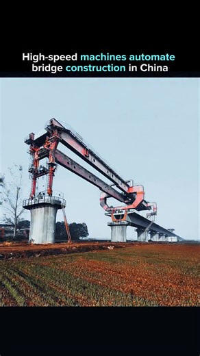AI. Tech. The next evolution. on Instagram: "In China, advanced bridge-building machines lift and place heavy concrete segments with high precision, allowing workers to assemble structures mid-air while traffic continues below. The system slides each prefab beam into exact alignment, reducing labor needs, accelerating construction timelines, and maintaining safety. This approach demonstrates how automation and precision machinery are reshaping large-scale infrastructure projects. Follow for dail