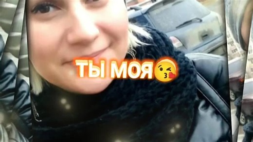 Видео Tempo_video_1635786312586_1080HD.mp4 | OK.RU