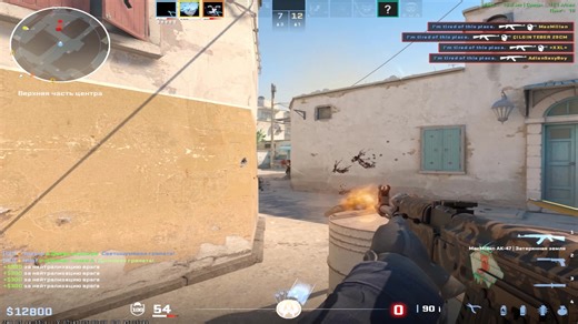 Best Ace Moments in CS:GO with Last Bullet Kills