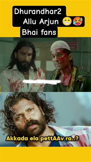 Allu Arjun dhurandhar2 #alluarjun#dhurandhar2#shortsfeed#explorepage#filmupdate #tficinima
