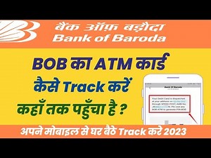 Bank Of Baroda Ke ATM Card Ko Kaise Track Kare | How To Track BOB ATM Card on mobile 2023
