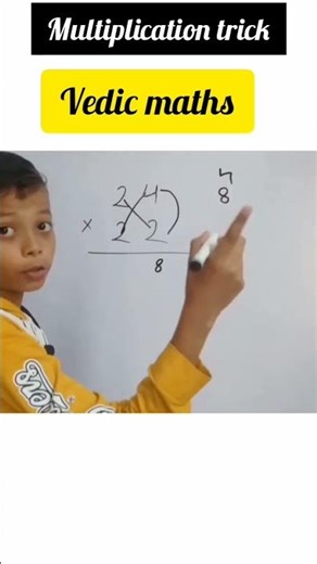 Multiplication trick|| vedic maths|| 2 digit multiplication trick #mathsshorts #multiplicationtrick