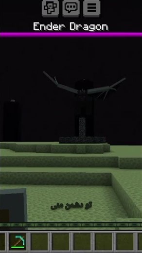 #minecraftmemes #games#music #play