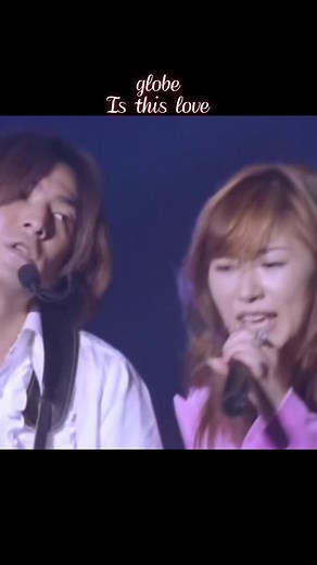 globeの6thシングル『Is this love』の魅力