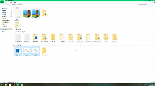 openbor调整游戏设置的方法（说明和工具下载地址见简介）