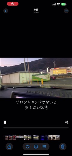 RAV4ハイブリッドのTRDストリートモンスター