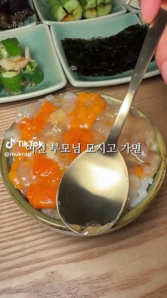 광교 미담재: 수원 최고의 한정식 맛집 추천