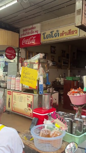 ตามหาเจ้าของรีเทนเนอร์ #คลินิกทันตกรรมเอนเทอร์ #คลินิกทำฟันกาญจนบุรี #คลินิกทำฟันกาญ #กาญจนบุรี #รีเทนเนอร์ ติดต่อสอบถาม 📞 082-919-4959 id line: @enterdental fb: Enter Dental Clinic