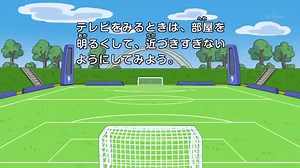 Inazuma Eleven GO # 13 - Raimon wakes up! HD ENG SUB | Inazuma Eleven Dutch / GO English