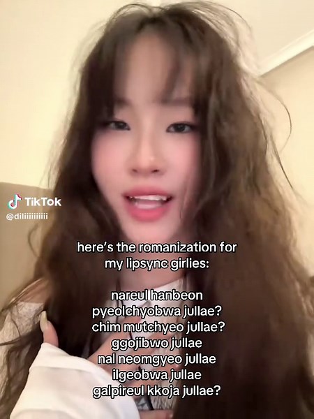 Lipsync with BIBI: Korean Lyrics Breakdown