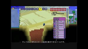 【ゆっくり】Terraria 1.3.5 Mod紹介#2