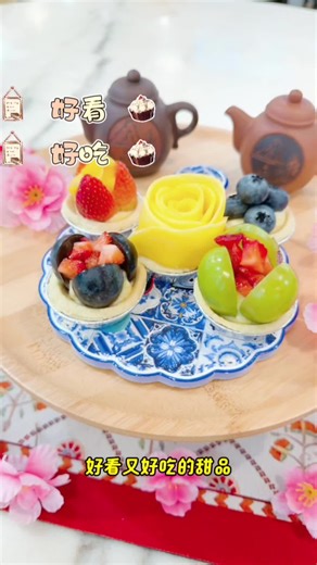 Little Nyonya Kitchen 小娘惹厨房 (@littlenyonyakitchen)’s videos with Food cooking song - 剪映音乐小助手