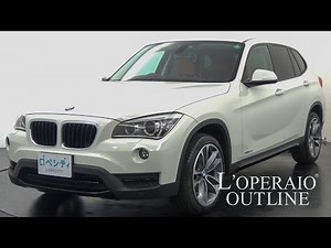 BMW X1 xドライブ 28i スポーツ 2013年式