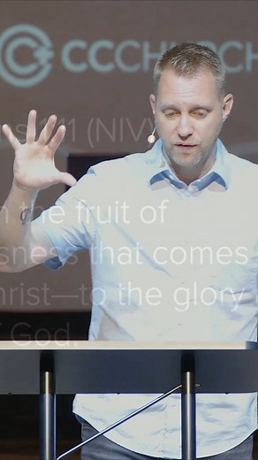 There are 5 steps to studying scripture. Here are the first 3 steps: 1) We Pray 2) We Observe 3) We ask Questions | Christian Community Church | Facebook