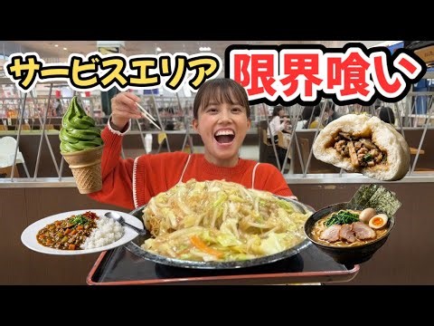 [Gastric Ptosis] My wife, who never gains weight no matter how much she eats, experienced somethi...